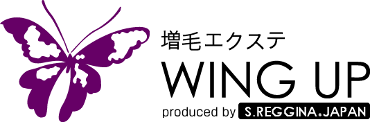 増毛エクステブランド WING UP