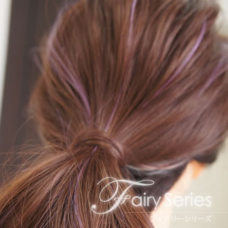 ハイドメッシューラベンダー