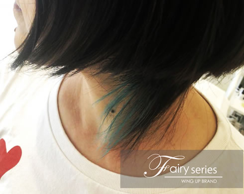 インナーカラーデザイン