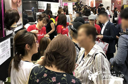 ビューティーワールドジャパン2018年 WING UP ブランド「fairyフェアリーシリーズ」