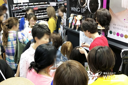 ビューティーワールドジャパン2018年 WING UP ブランド「fairyフェアリーシリーズ」